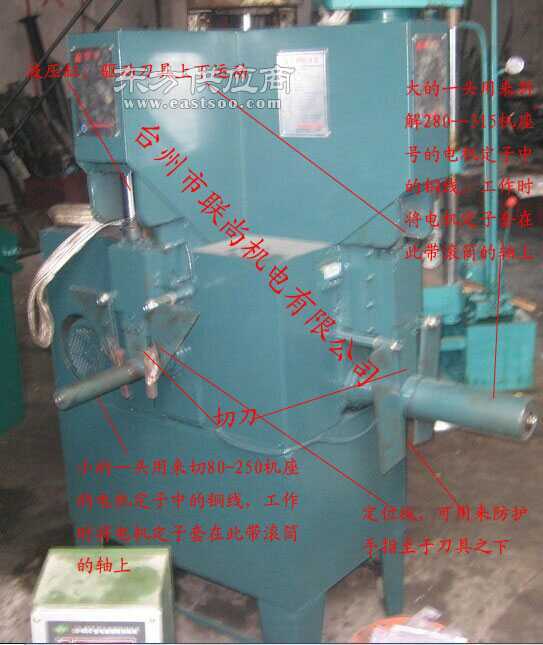 壓縮機定子設備廠家圖片深度解析 技術與工藝的視覺呈現